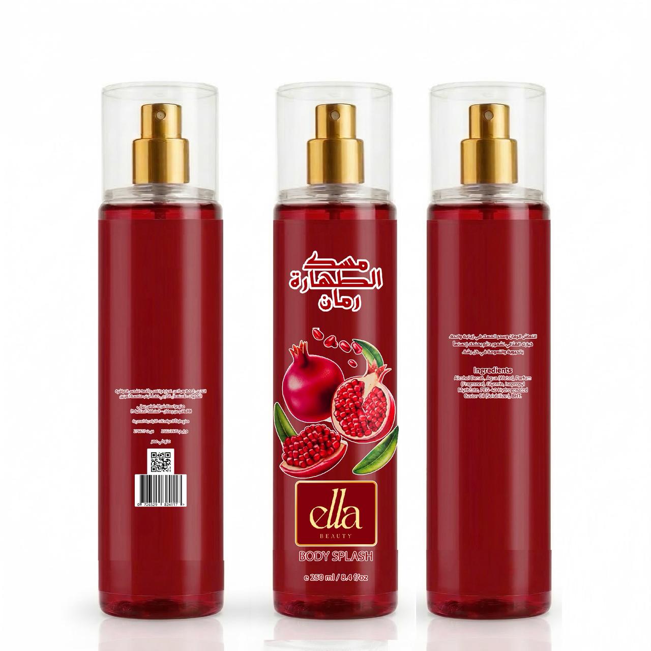 مسك الطهارة رمان — بادي سبلاش Ella2 Beauty