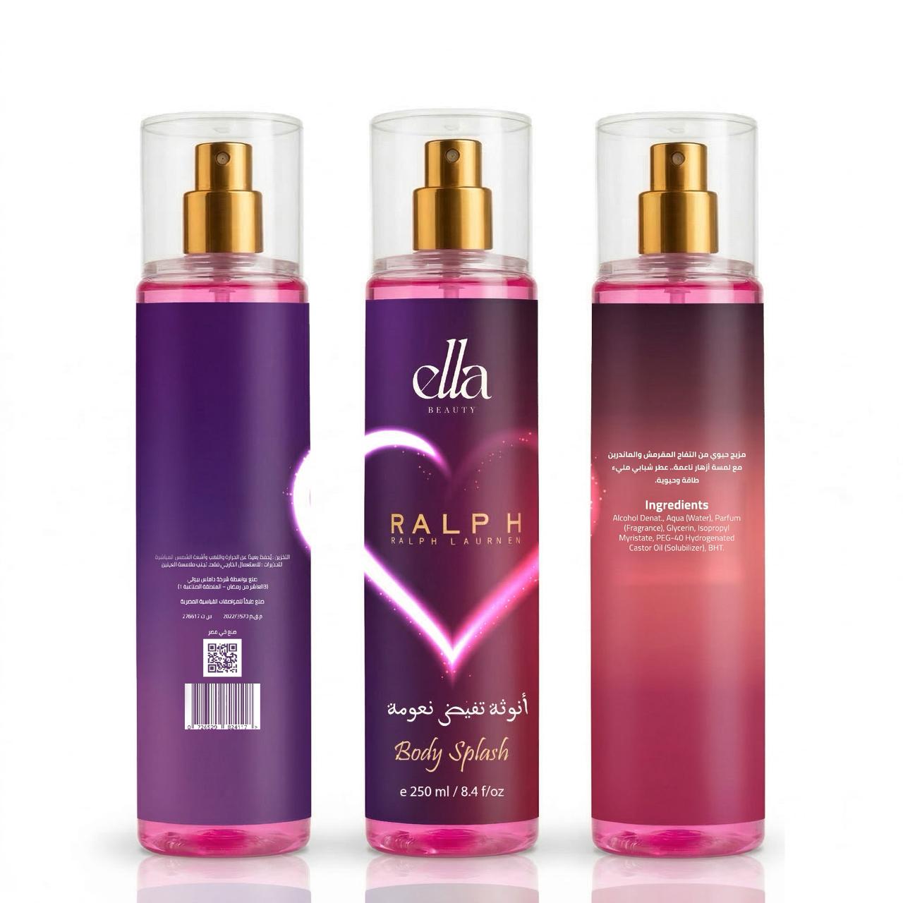 Ralph — بادي سبلاش Ella2 Beauty